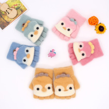 ﶬ0-3q׃wӽq׌ͯСůָ¶ָɐŮͯ