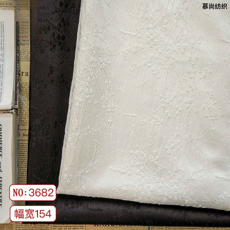 Classic solid color cheongsam