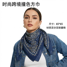 围巾;成人帽;丝巾