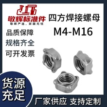 �ķ�������ĸ DIN928B���c����ĸ̼���\͹����ĸ���o�̼�