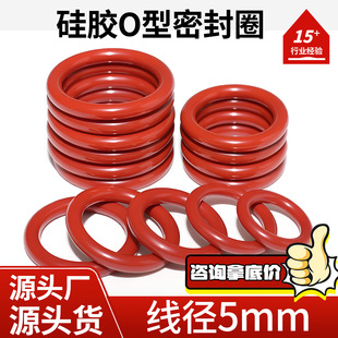 �t���zo���ܷ�Ȧ����5MMʳƷ���zȦ�͸ߵ͜ط�ˮ�o����ĥ�|Ƭ