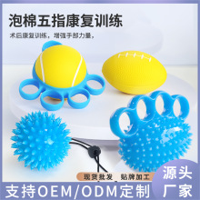 ֱNָLƫcӖֲָץ呟