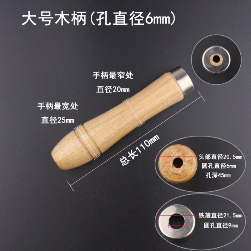 ハンドルハンドル 平穴丸穴ハンドル 専用ハンドル 木製2色ハンドル 木製プラスチックハンドル ファイル ファイルハンドル ファイル|undefined