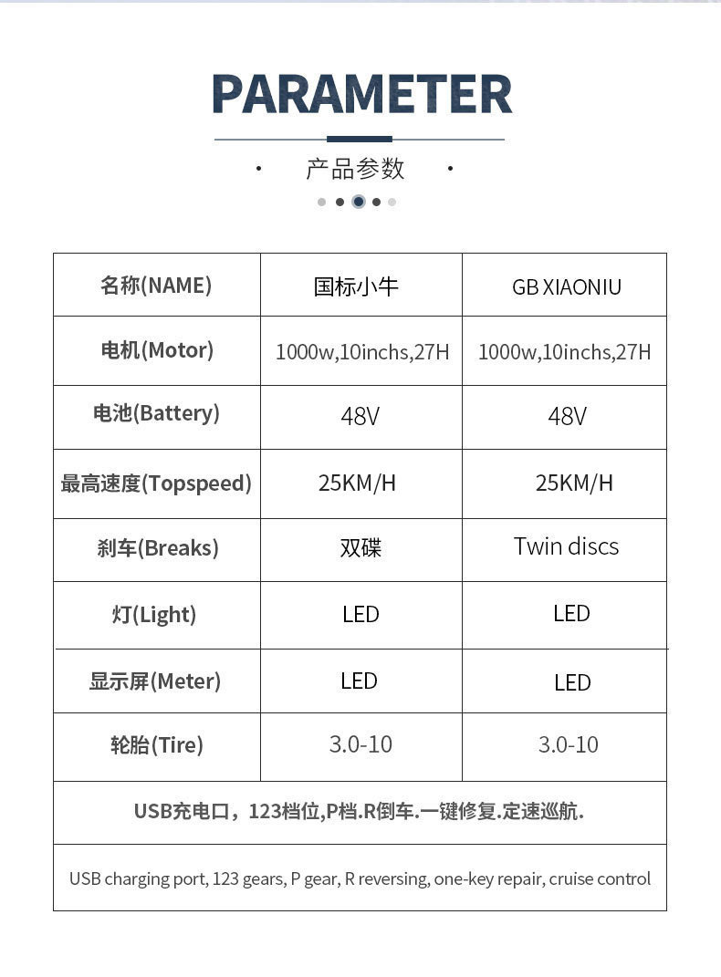 Cross-Border Foreign Trade Electric Vehicles, Electric Scooters, Electric Bicycles, Electric Motorcycles for Commuting and Leisure, Export Foreign Trade Electric Motorcycles