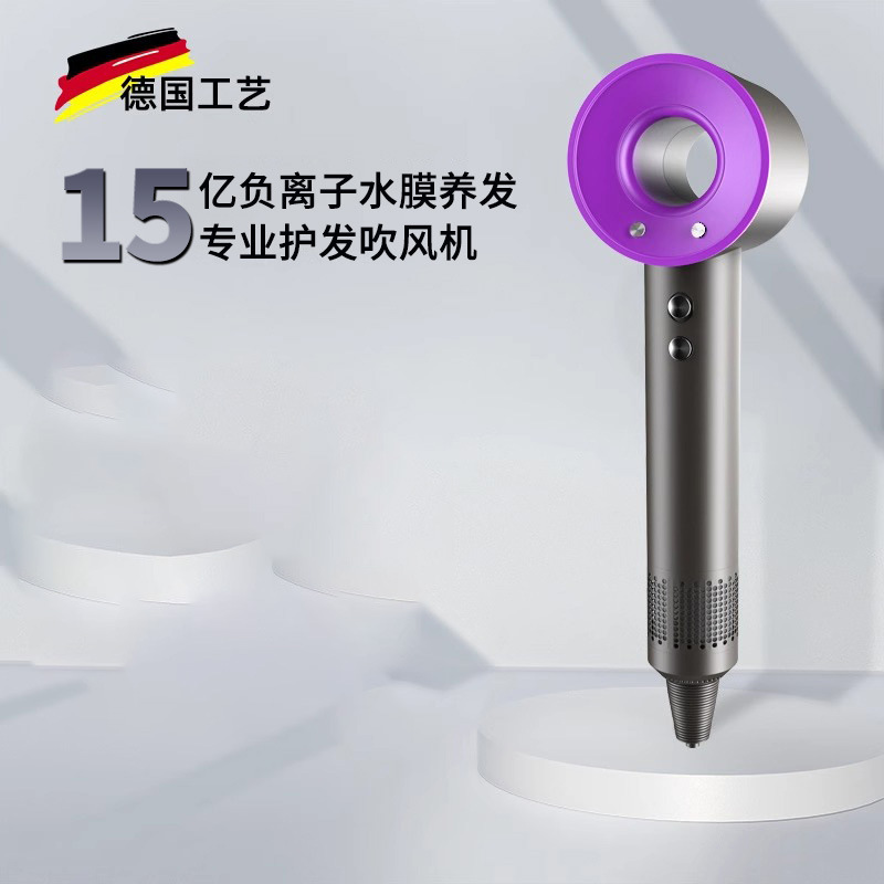 厂家直供专业大功率吹风机恒温护发静音设计酒店民宿商超电商|undefined