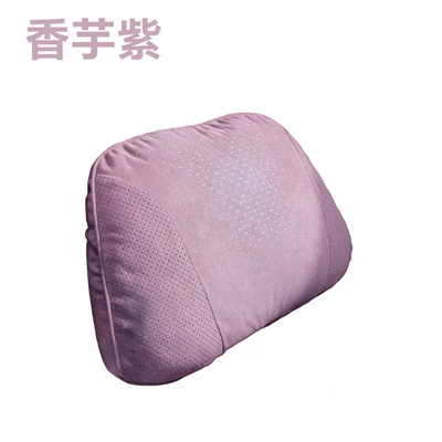 Deerskin Velvet S-Class Soft and | Headrest - suede-taro-purple-waistrest-one