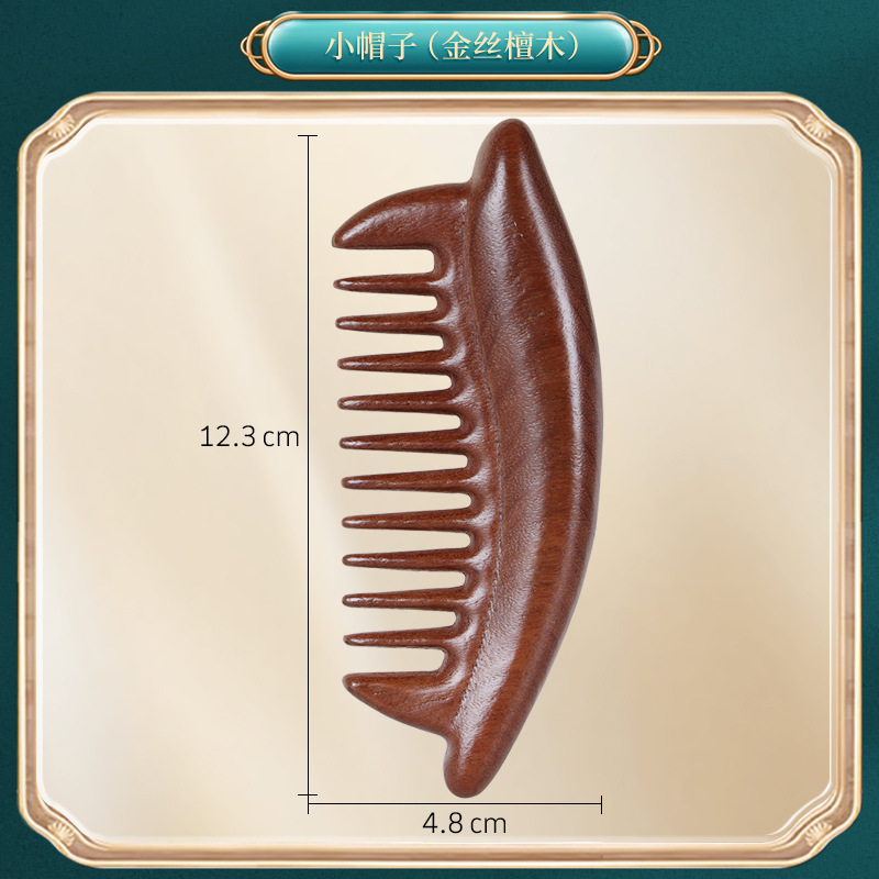 Fabricante peine de masaje peine de madera peine Meridian diente ancho sin dientes negro verde sándalo bola raspado cuero cabelludo masaje peine antiestático