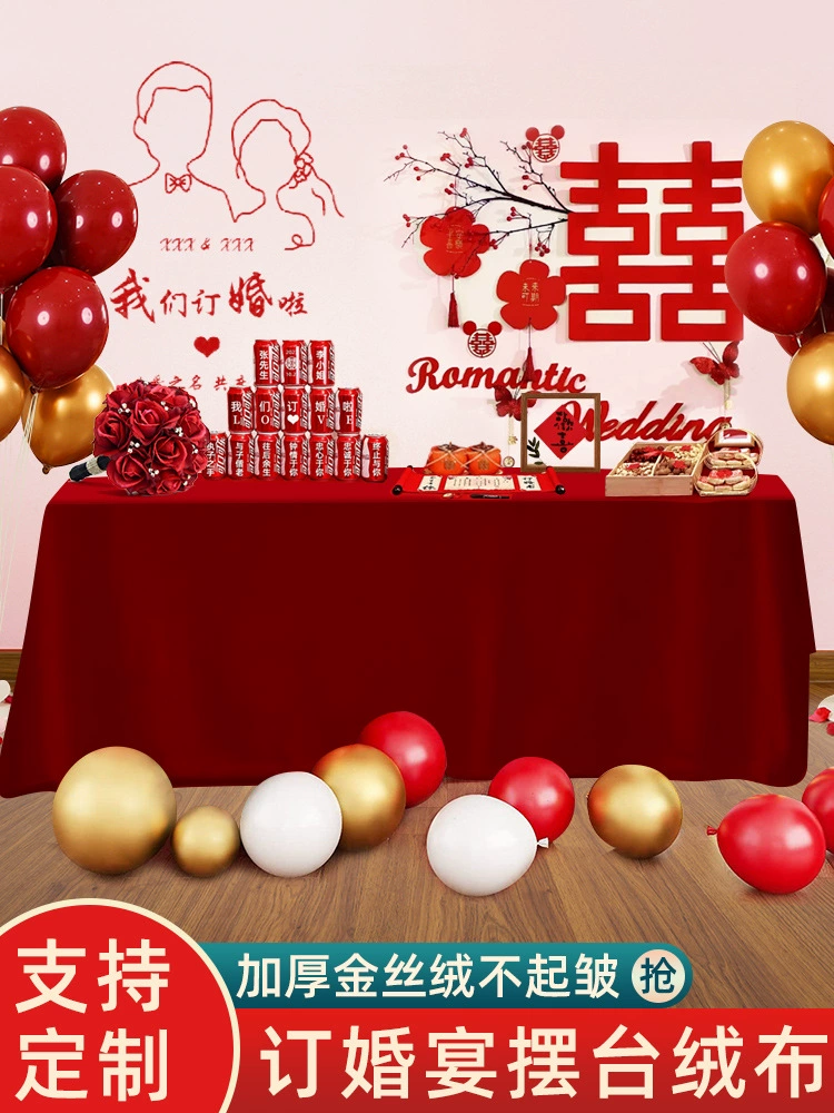 Бесплатная доставка: красная скатерть для помолвки, красная ткань, красный бархат, прямоугольная золотая бархатная ткань для свадебного банкета, оформление стола для помолвки, красная скатерть