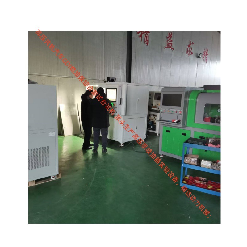 燃油泵测试机 2.jpg