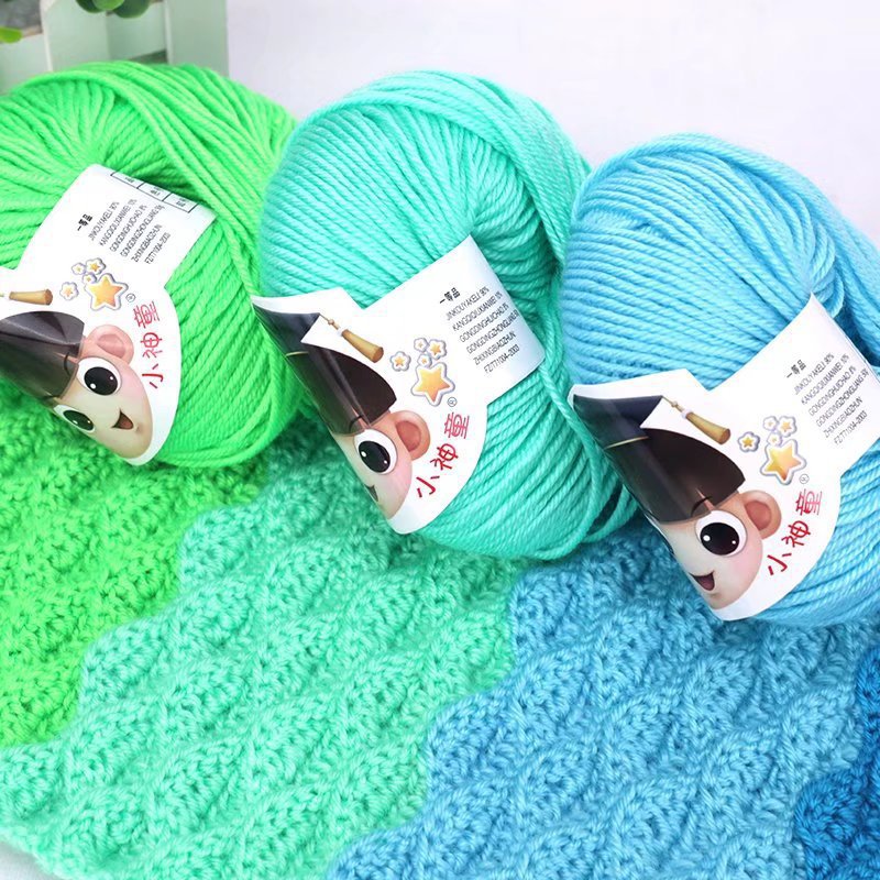 亚克力四股纯腈纶毛线小神童手工编织拖鞋棉鞋玩偶坐垫中细线批发