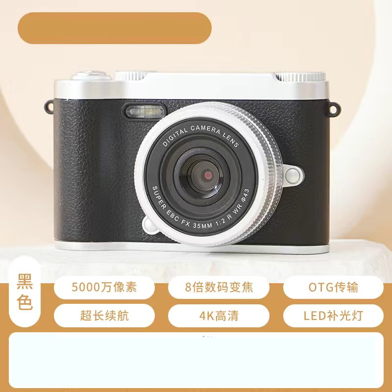 H6 블랙 [128G+ 안드로이드 화웨이 패키지]