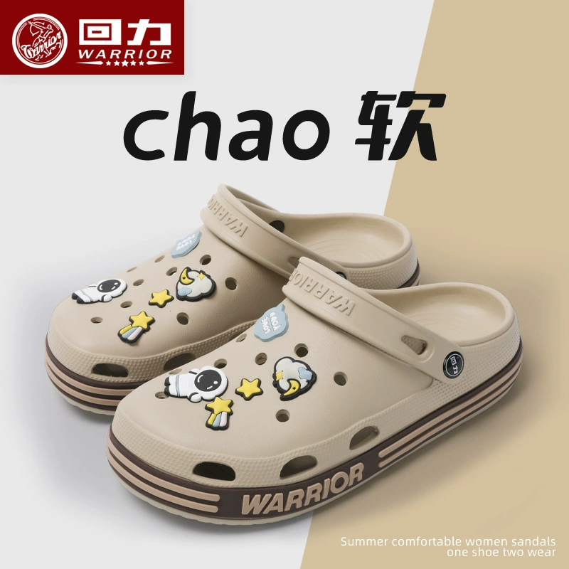 Кэтуо (Warrior) летние туфли, обувь с пряжкой на платформе, шлёпанцы, тапочки
