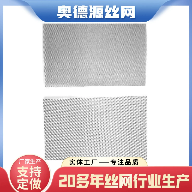 Сетка для ремонта автомобильного бампера, сетка для сварки гвоздей, ремонтная сетка из нержавеющей стали, пластиковая сетка для ремонта трещин, сварочный пистолет, металлическая сетка 304