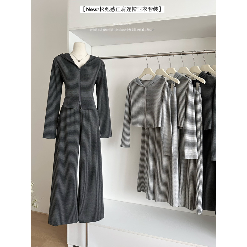 慵懒周末outfit 条纹修身正肩显瘦连帽卫衣套装女秋季|undefined