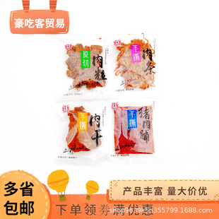 ����ӛ��朰���˺�i�⸬�i��l�i�����i������e��ʳ 1��5��