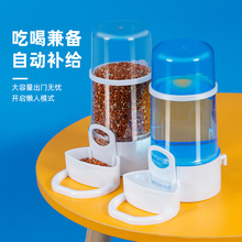 �W�^�Ԅ���������Ƥĵ���W�^�Ԅ��ˮ��ι�B���Bˮ��ʳ����Ʒ�þ�