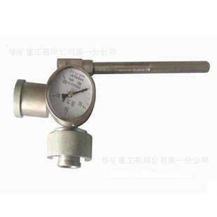 �������Ά��w֧���y���� ����y�� SY-40������ʽ���w֧���y����