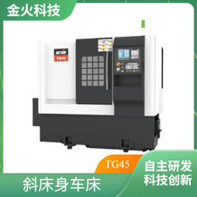 TG45б���픵��܇�� �C�Һһ�w���OӋ 400mm���Dֱ�� �o����Ч