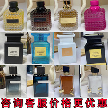 Ʒ�����b��������������b��������{�������h��ʿŮʿ��ˮ100ml