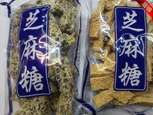 248克盛世庄园北京风味芝麻糖地方名吃