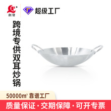 �羳���P��p��偟o�T�ӼӺ�N���ʳ����偳����ȼ�����m��