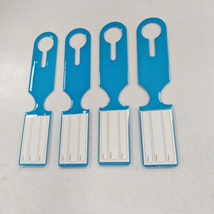 ���h�N����PVC���׺ϼ���3���C����С���ռ{�����׷�ǰ�����b