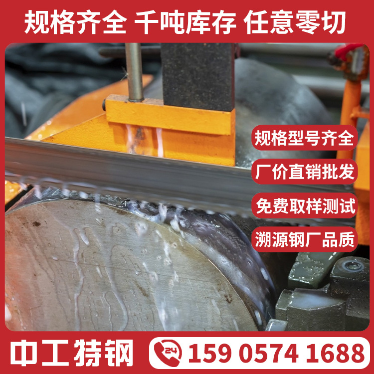 批发1144易切削钢 1144线材圆钢 1144冷拉光亮六角棒 研磨棒