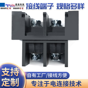 CE�J�C���N27mm�S�~600V150A�߉������ͽӾ�������PD 60-XX-00-T1