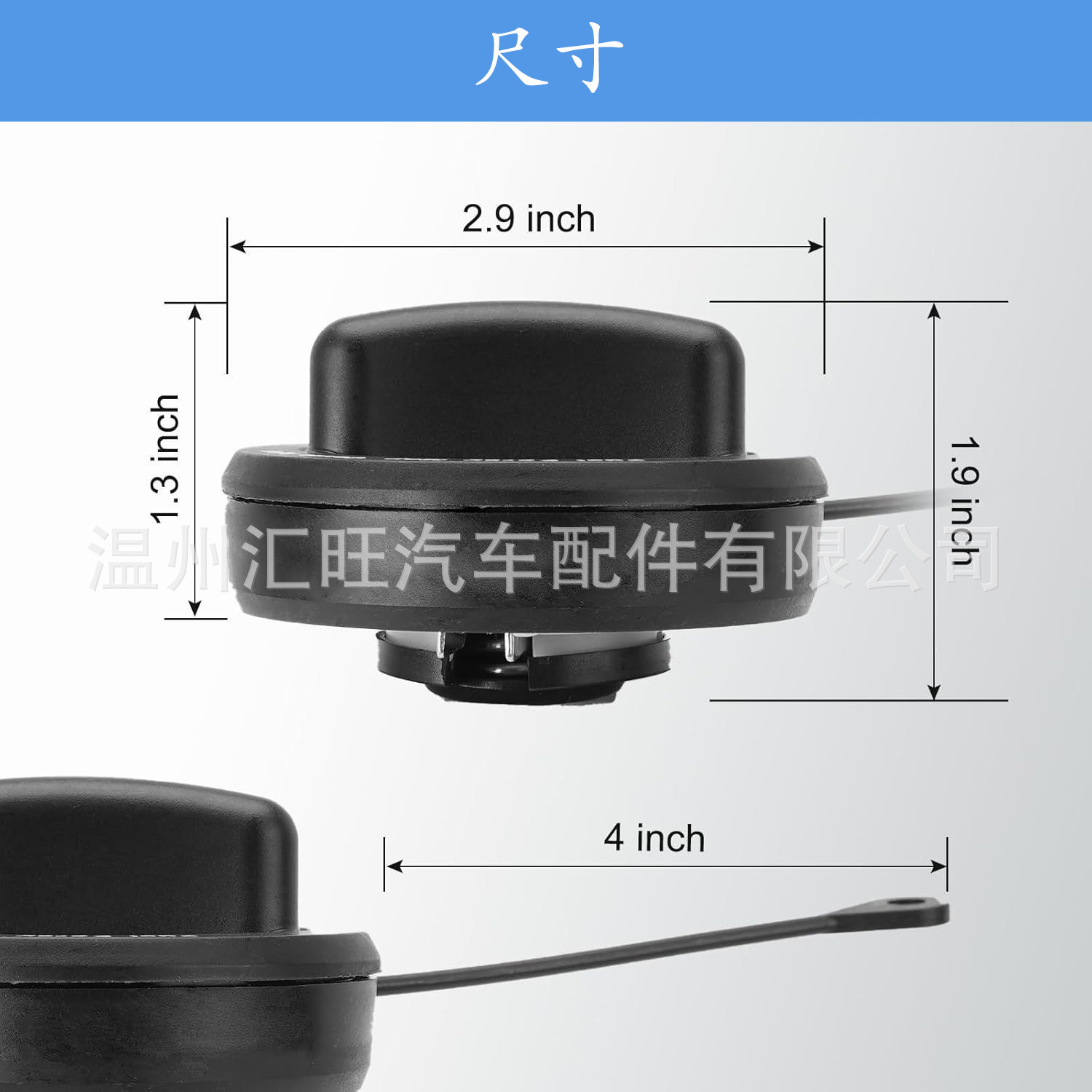 34103 31849油箱盖适用梅赛德斯奔驰替换2214700605  2214700605