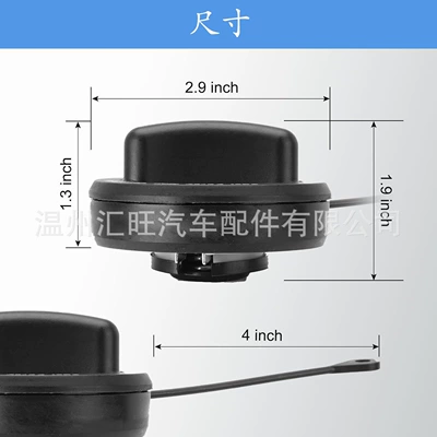 Tank cap Tank Cap Suitable