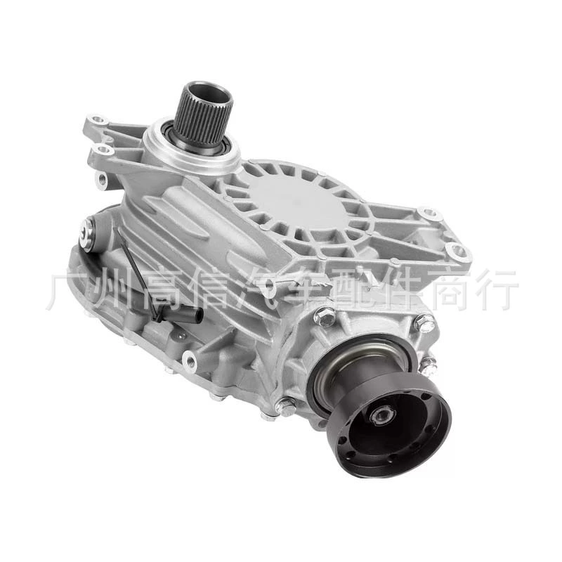 Compatible with Chrysler transmission assembly RL071706AA