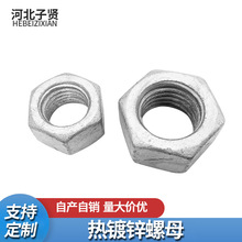 ���Ɵ���\��ĸM8-M48����\������ñ�����ͽ�������b�ݽzñ