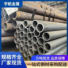 供应20G高压锅炉管15CrMoG内螺纹空心钢管抗冲击水冷壁无缝钢管