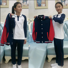 班服小学生校服春秋套装幼儿园园服儿童棒球服运动服学院风三件套