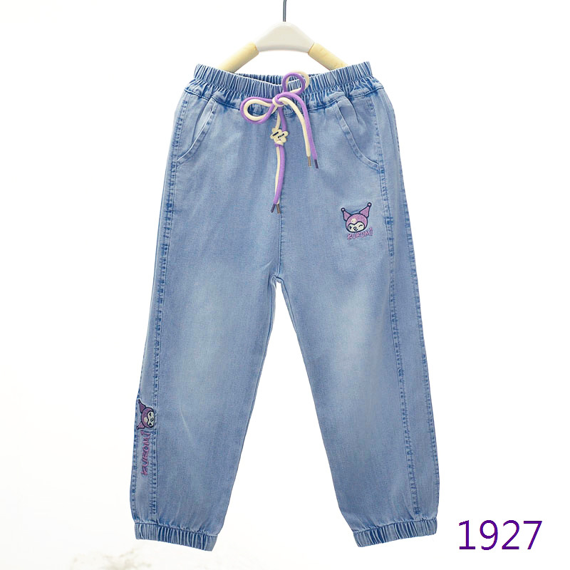 Pick-size Gabriel Children's Tencel Jeans Pants Spring and Summer New Anti-mosquito Pants Summer Thin Cool 20-24
