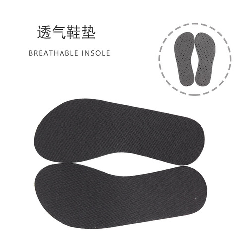 Indoor rope skipping fitness shoes women's running shoes men's training shoes special soft sole non-slip yoga shoes running men's sports shoes