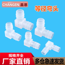 �����ȏ��������^���zܛ�ܽӿڌ������~��ˮ�ó�ˮ��ֱ�ǽ��^���