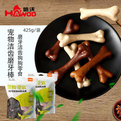 Subarco Bone for Puppy's Oral Hygiene, Dog Chew Toy, Teeth Cleaning Bone, Healthy Dog Chew Gum, Dog Nutritional Snack, Wholesale