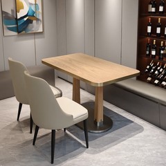 批发酒店餐厅咖啡休闲洽谈接待不锈钢饭桌包边轻奢岩板餐桌椅