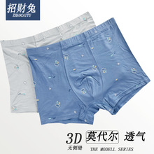 ����Ī������50֧��ʿ�ڿ�3D�Ľ��ڿ�͸������ƽ�Ƕ̿㳧������