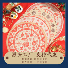 ԭ���羳�}�Q��Ԫ��ӡˢ��˹��pvc�͉|�Ƶ����͉|�ͱP�|�������|