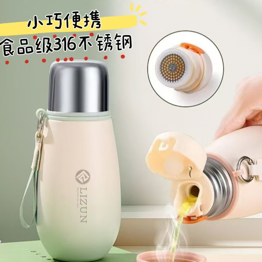 새로운 미니 316 머그 스테인레스 스틸 진공 컵 휴대용 야외 포켓 컵 높은 색상 가치 학생 컵