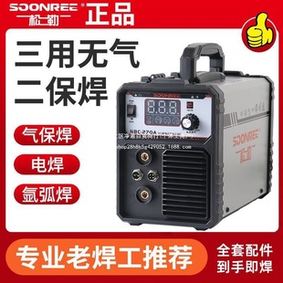 ���՟o��������C270һ�w����С�Ͷ�����̼���o����늺��C220V