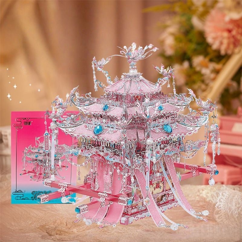 Gangda ピンクシルバー鳳凰の冠結婚式ファン金属組み立て装飾品立体パズル手作りギフトガールフレンドギフト|undefined
