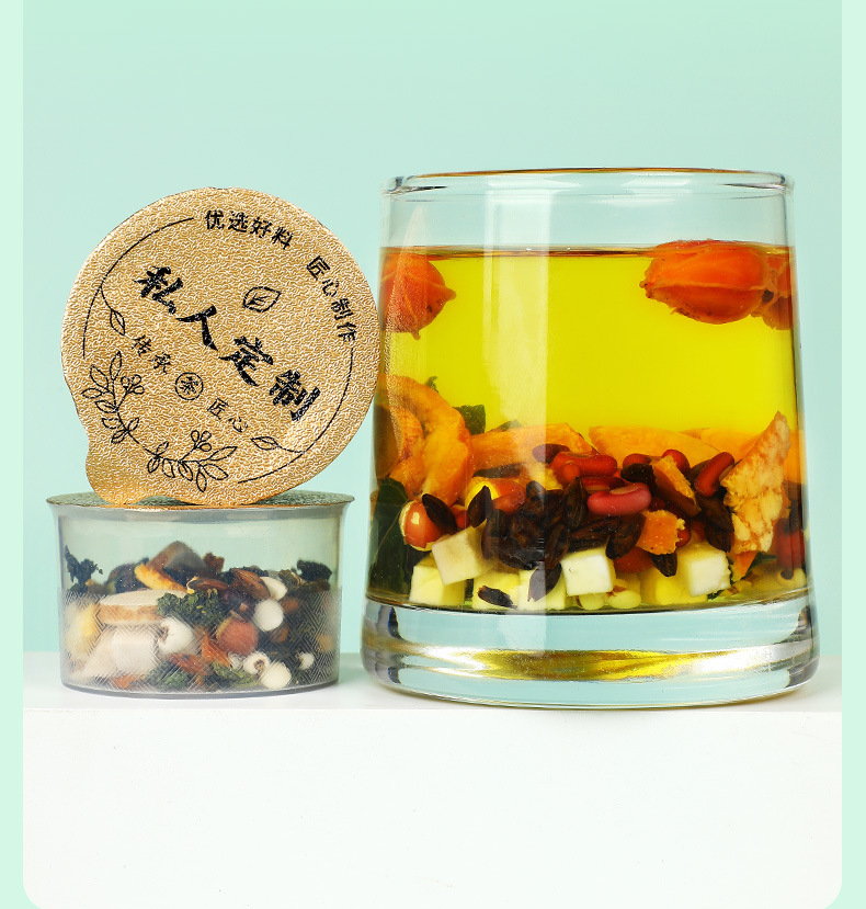 Wuzhi Maotao Fu Xian Tea Five Finger Fig Herbal Tea Bags 150g Gift Box Wellness Tea preparation