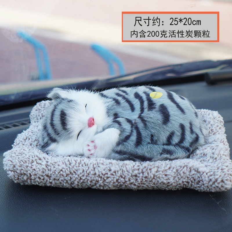 Llamará bolsa de carbón de bambú, simulación de perros, gatos, adornos para el hogar, adornos para el hogar, juguetes de peluche lindos, purificación de aire para automóviles.