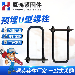 u�ͷ������a�S�ҷ�u�ͽz�A��������ֱ��U�Ϳ�U����˨u���A���