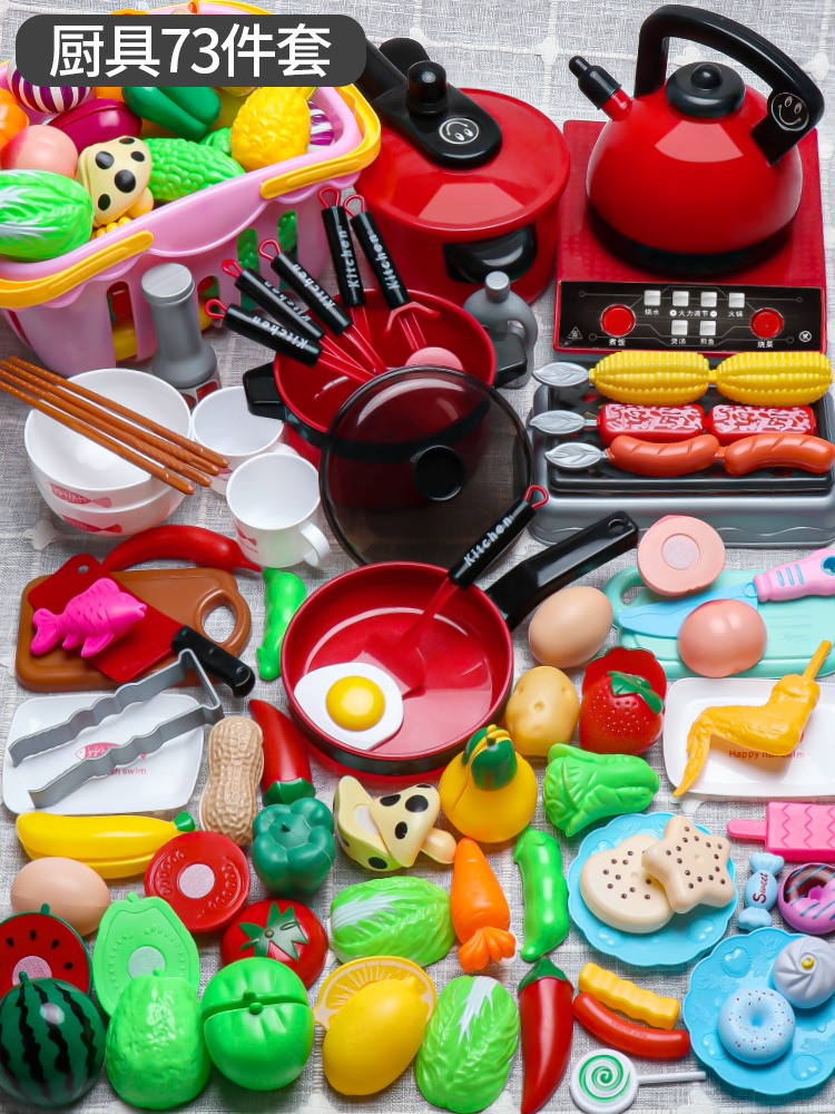 [특대형] 레드 - 스마트 인덕션 쿠커 + 주방용품 + 바구니 Qieqiele - 73종 세트 (상위 럭셔리)