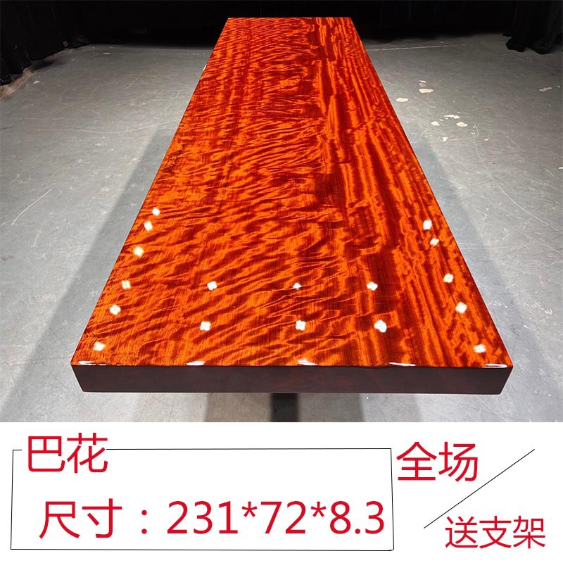 Bahua твердый дерево большой доска бревенчатая босс босс босс чайная доска Akanbasa Розовый дерево деревянный стол чайный стол чай