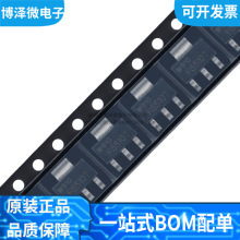 ȫ��ԭװ BCP55-10TF ˿ӡP5510T ��ƬSOT-223 �����������